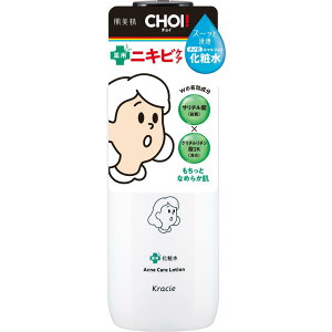 �y��򕔊O�i�z�N���V�G ������CHOI��p���ϐ��j�L�r�P�A 320ml