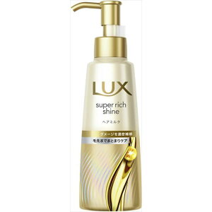LUX(���b�N�X)�X�[�p�[���b�`�V���C�� �_���[�W���y�A �􂢗����Ȃ��g���[�g�����g �w�A�~���N �{�� 100ml