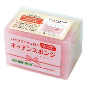 PAX NATURON(�p�b�N�X�i�`������) �L�b�`���X�|���W (�g�� �s���N�E�i�`������ / 2�g) �䏊 �H��� �X�|���W (�A����/���؂�/�ϋv��) �����z�����A �v�`�M�t�g ���z����
