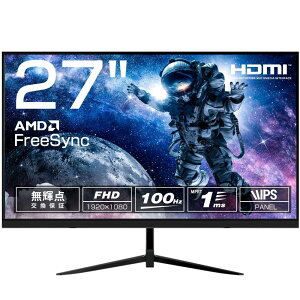 WIS 27�C���` FHD100Hz�Q�[�~���O���j�^�[ �e�����[�N �I�t�B�X���[�N�ɂ��������� AMD FreeSync AS-IP27F100H