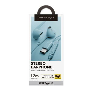 Premium Style USB Type-C �X�e���I�C���z�� �u���[ PG-SEIE2BL3