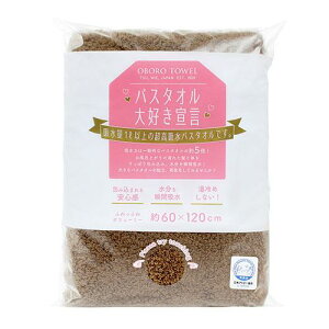 �y5���Z�b�g�z �{���^�I�� �o�X�^�I����D���錾 ���ڂ�^�I�� �E�b�h�u���E�� DS-WBRX5