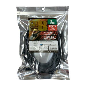 ���{�g���X�g�e�N�m���W�[ CAT.8 �X����LAN�P�[�u�� 40Gbps(40GBASE-T)�Ή��E�ő�40Gbps 7m �u���b�N JTLAN8-S70BK