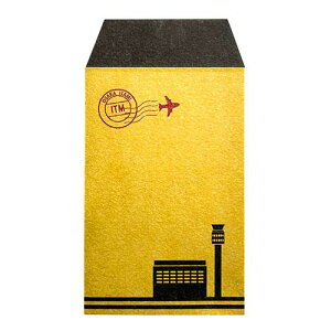 �E�L�} �G�A���C���|�`�� 3���� ��㍑�ۋ�`(ITM)�� ���s�D���E�q��t�@���E��s�@�D���̂��q�l�� ���N�ʁE�v���[���g�� UKM-P75