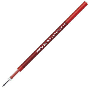 �[�u�� �����{�[���y�� �u�������[�p�֐cSY-0.5�c 0.5mm �� 1�{�� P-RSY5-R