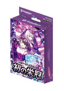 Xross Stars �X�^�[�^�[�f�b�L �w���̉h���x