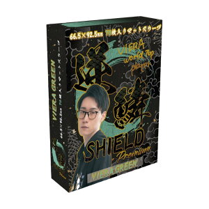 GEKIRIN �t��SHIELD Premium VIERA GREEN 70����