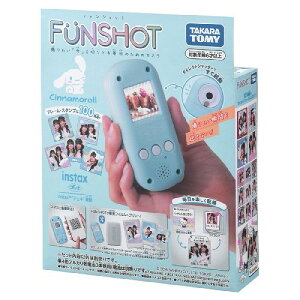 �^�J���g�~�[(TAKARA TOMY) FUNSHOT ( �t�@���V���b�g ) �V�i�����[��