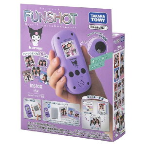 �^�J���g�~�[(TAKARA TOMY) FUNSHOT (�t�@���V���b�g) �N���~