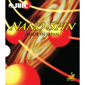 JUIC (�W���E�C�b�N) �싅 ���\�t�g���o�[ �i�m�X�s�� (NANO SPIN) �u���b�N (BK) �Ɍ� (GA) 1100