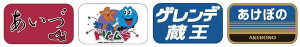 �g�~�[�e�b�N (TOMYTEC) TOMIX HO�Q�[�W �g���C���}�[�N 583�nJR�����{N1�EN2�Ґ��p �S���͌^�p�i HO-0802