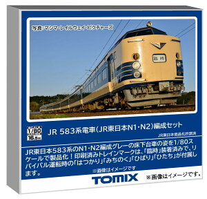 �g�~�[�e�b�N (TOMYTEC) TOMIX HO�Q�[�W JR 583�n JR�����{N1�EN2 �Ґ��Z�b�g �S���͌^ �d�� HO-9119