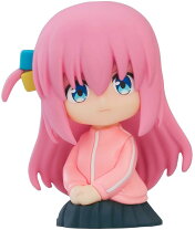 楽天市場】ねんどろいど ぼっち・ざ・ろっく！ 後藤ひとりの通販