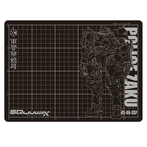 �T���X�^�[����(Sun-Star Stationery) �@����mGundam GQuuuuuuX �J�b�^�[�}�b�gA4�R�x�U�N