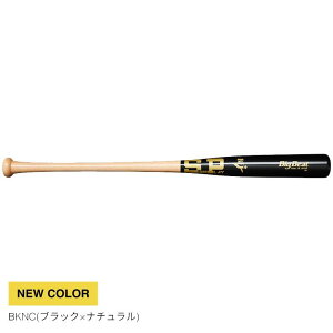 �V���A�v���C SURE PLAY ��ʍd���p�ؐ��o�b�g BigBeat MIDDLE BALANCE �d�� �ؐ� �o�b�g �n�[�h���C�v�� 25SS(SBTMR12M) BKNC(�u���b�N×�i�`������) 84cm