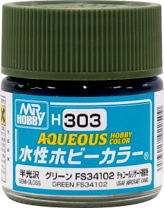 GSI �N���I�X(GSI Creos) �����z�r�[�J���[ ��s�@�p �O���[��FS34102 ������ 10ml �͌^�p�h�� H303