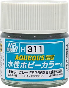 GSI �N���I�X(GSI Creos) �����z�r�[�J���[ ��s�@�p �O���[FS36622 ������ 10ml �͌^�p�h�� H311