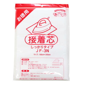 �I���k�}�� �A�E���X�}�} �s�D�z�^�C�v�ڒ��c ��������^�C�v 100x200cm �� JF-3N