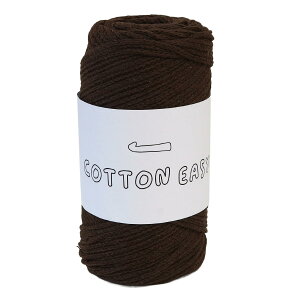 Knit Wit �؍��R�b�g���҂ݎ� [COTTON EASY -�R�b�g���C�[�W�[-] 1�� ��200g �u���E��(Brown) KNW-CE24