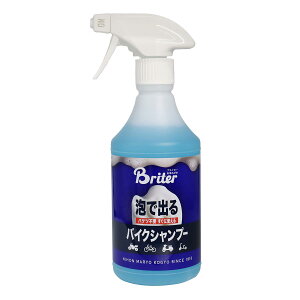 �s�J�[��(Pikal) �A�ŏo��o�C�N�V�����v�[ 500ml �S�h���F�Ή� �R�[�e�B���O�{�H��OK �����ܕs�g�p 53930