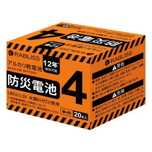 �h�Ўm�ďC 12�N�ۑ� �h�Њ��d�r �P4�` KO390 1��(20�{��) ���і�i �A���J�����d�r ���p �A���J�� ���d�r �d�r �h�Зp�i �h�� �����ۑ�
