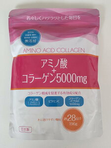 �A�~�m�_+�R���[�Q��5000mg+�r�^�~��C ��28����