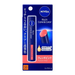 NIVEA �j�x�A ���b�`�P�A&�J���[���b�v �t�����`�s���N 2g