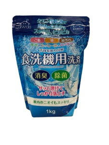���P�b�g�Ό� �����H��@�p��� 1kg