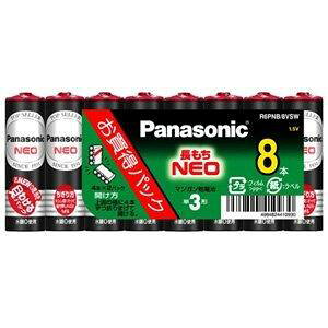 �p�i�\�j�b�N ���d�r �l�I�� �}���K�����d�r �P3�` 8�{�p�b�N R6PNB/8VSW