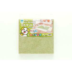 �z���҂��}�b�g ���[�v(9����)×10�p�b�N �O���[�� 30cm×30cm