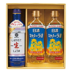 ���� NEW������&�I�C���Z�b�g �y�����L���m�[����(350g)×2�A�L�b�R�[�}�����ł��V�N���ڂ肽�Đ����傤��(450ml)�z L1059029