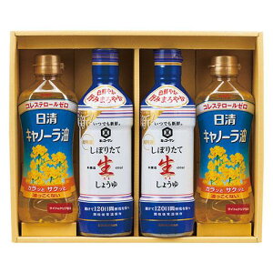 ���� NEW������&�I�C���Z�b�g �y�����L���m�[����(350g)�E�L�b�R�[�}�����ł��V�N���ڂ肽�Đ����傤��(450ml)×�e2�z L1059036