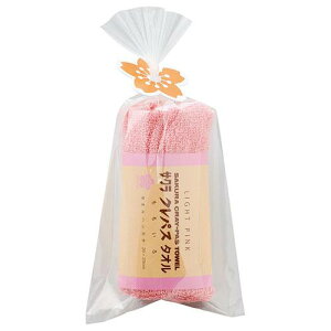 �X�^�C���������(Stylem Takisada-Osaka) �T�N���N���p�X �^�I���n���J�` �M�t�g � 25×25cm �s���N ��100% ���̎q �ۈ牀 �c�t�� ���j�� ���� ���킢�� �n���J�` ���o�[�V�u�� CR23050