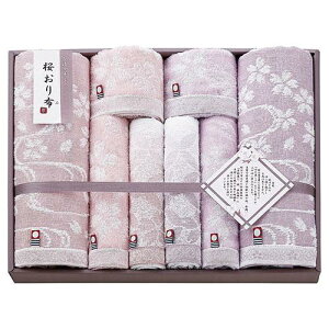 �X�^�C���������(Stylem Takisada-Osaka) �����^�I�� ������z ����ࣖ� �M�t�g ������ �o�X�^�I��×2�� 60×110cm �t�F�C�X�^�I��×4�� 33×75cm �n���h�^�I��×2�� 33×30cm ��100% �����畿 �a...