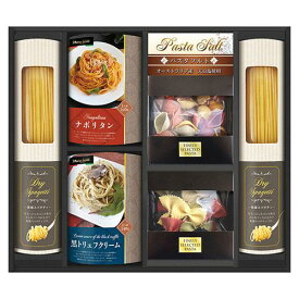 BUONO TAVOLA 世界チャンピオンマルコのパスタソース パスタバラエティセット 【スパゲティ・パスタソース・自然色パスタ ほか】 B2100027