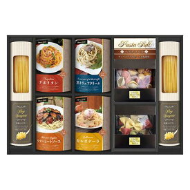 BUONO TAVOLA 世界チャンピオンマルコのパスタソース パスタバラエティセット 【スパゲティ・パスタソース ほか】 B2100034