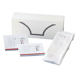 つるとんたん つけつゆのおうどん2人前 【つけつゆ(希釈50g)×2、乾麺(200g)×1】 C7197016