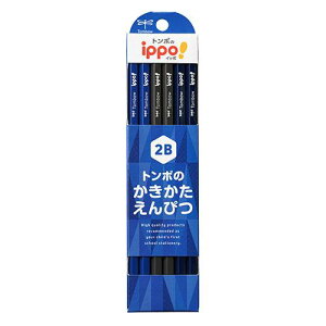 �g���{���M �����������M ippo! �v���[�� 2B �l�C�r�[ 1�_�[�X KB-KPA01-2B