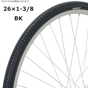 WDT �X�^���_�[�h�^�C�� 26x1-3/8