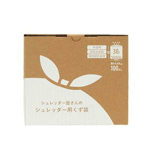 �������� �V�����b�_�[������������v�ȃS�~�� 30L 100���� �c600mm×����600mm ����20�� �Ód�C�}���@�\ ���z���t�B�����g�p �L�сE�Ռ��ɋ����ᖧ�x�|���G�`���� ������ 1�������o����