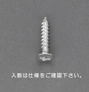 �G�X�R(Esco) 2 x 6mm �M���^�b�s���O�r�X(�X�e�����X��/40�{) EA949AL-203