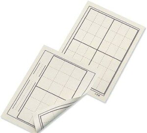 A[ebN ~V r2/4p380×275 3620