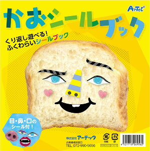 A[ebN wV[ubNx 6956 V[ V m v[g ΂ ObY ݂ȂŗVׂ 3