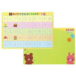 ARTEC かいてけせる あいうえお練習ボード ATC7273