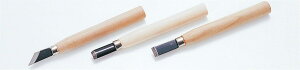 アーテック 石材刀 単品 10mm 平 23895