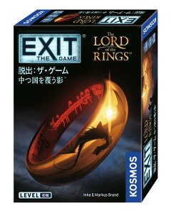 O[vSNE EXIT Eo:UEQ[ 𕢂e (1-4lp 45-90 10ˈȏ) {[hQ[