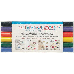 | ZIGFABRICOLORcC6FZbgTC-4000A/6V