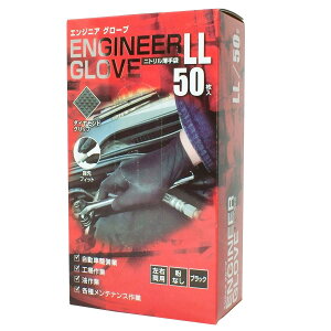 ~^jR[|[V(MItani Corporation) RB GWjAO[u50(LL) 184994