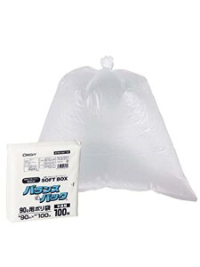 IfB S~ 90L  100 \tgBOX^Cv 1o oXpbN SOFTBOX