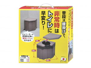 TR[ p ЊQp ȈՃgC s Lv ~ g h { |[^ugC R[i[^ {́yr Ìō 10񕪕tzω׏d120kg ۑ R-46